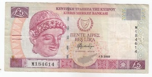 Zypern, 5 Pfund, 2003, Zentralbank von Zypern, P61, vz+ - Bild 1 von 2