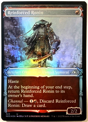 MTG Reinforced Ronin SHOWCASE FOIL Kamigawa: Neon Dynasty 323 NM - Image 1 of 4
