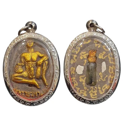 Magic Gay Phor Phrai AJ Kong тайский амулет тайна порошки прелестно любовь подвеска - Изображение 1 из 4