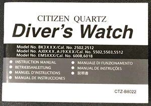 Citizen Instruction Manual Diver Watch Cal. 2502 2512 5502 5503 5512 6008 6018 - Picture 1 of 2
