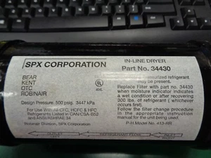 A/C MACHINE FILTER - Picture 1 of 2
