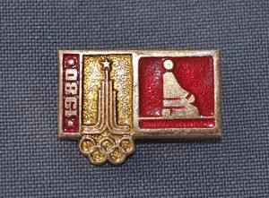 Judo Lucha 1980 Moscú Juegos Olímpicos Símbolo Olimpiada Prendedor ruso Rusia - Imagen 1 de 2