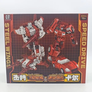 Prevendita CRAFTSMAN TOYS DJS-02E DJS-02D Computron C Set Modellino - Foto 1 di 18