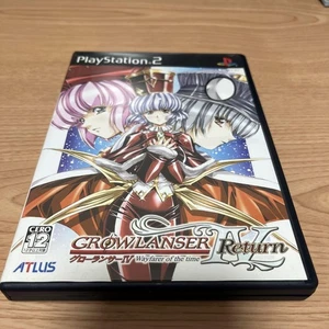 Growlanser IV: Wayfarer of Time - Picture 1 of 3