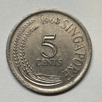 1968 Singapore 5 Cents - Coin #C-047 - Image 1 of 2