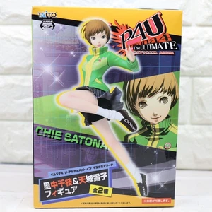 New Persona The Ultimate Mayonaka Arena Chie Satonaka Figure Rare - Picture 1 of 5