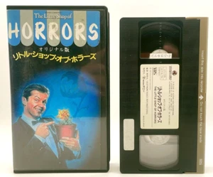 The Little Shop of Horror VHS Jack Nicholson Roger Corman English Japanese Sub - Picture 1 of 7