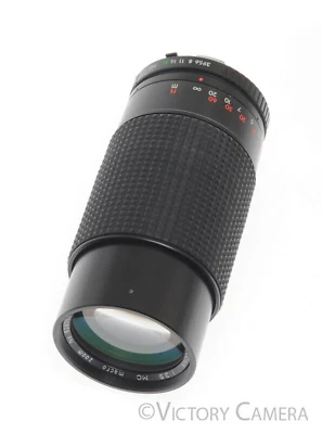 Albinar 80-200mm f3.9 Telephoto Zoom Lens for Minolta MD [EXC] - Image 1 of 4