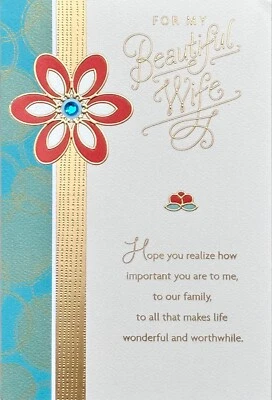 Thankful MOTHER'S DAY Card FOR BEAUTIFUL WIFE, Embellished Flower — Hallmark + ✉ - Image 1 of 4