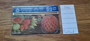 Thailand - aus Sammlungsauflösung - Telefonkarte # 42 - Bild 1 von 1