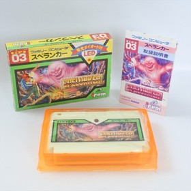 SPELUNKER Famicom Nintendo 8190 fc