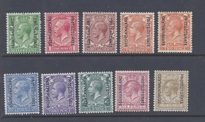 BECHUANALAND GV 1913-24 WMK SIMPLE CYPHER SET OF 10 MINT HINGED SG 73/82 - Picture 1 of 2