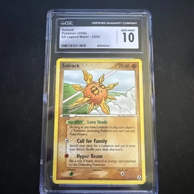 Solrock EX Legend Maker 2006 #25 CGC 10 Gem Mint - Image 1 of 4