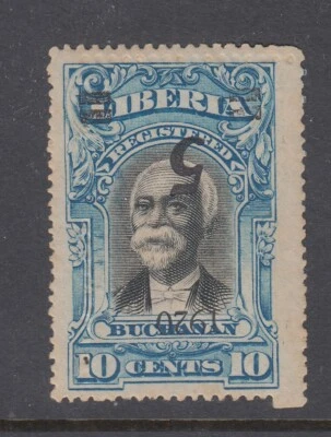 Liberia # 178a MNH Inv Sur Extra Row of Vertical & Horizontal Perfs (Some Blind) - Image 1 of 2