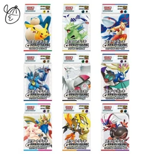 Pokemon Card Start Deck Generations All 9 type complete set Japanese TCG NEW - Picture 1 of 2