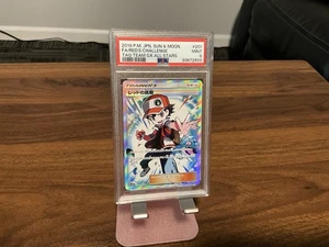 PSA 9 Red's Challenge 201/173 Sm12a: Tag Team GX: Tag All Stars Holo (Japanese) - Picture 1 of 2