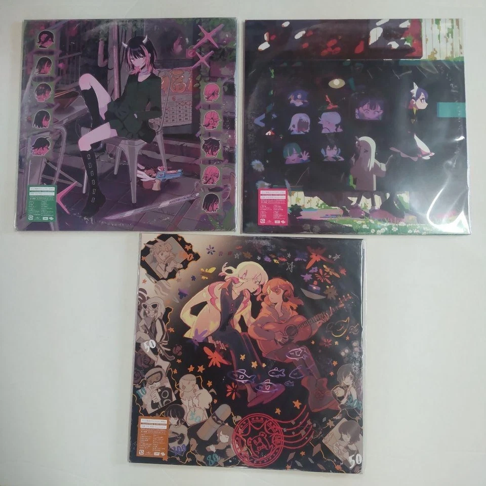 Zutomayo Gusare & Jinkougaku & Hisohiso Banashi Vinyl Limited Edition Set of 3 - Image 1 of 4