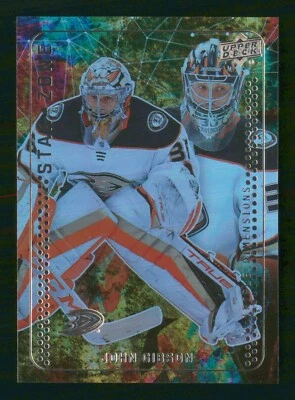 JOHN GIBSON 2023-24 UPPER DECK STAR ZONE 23-24 NO SZ-23        59810 - Image 1 of 2