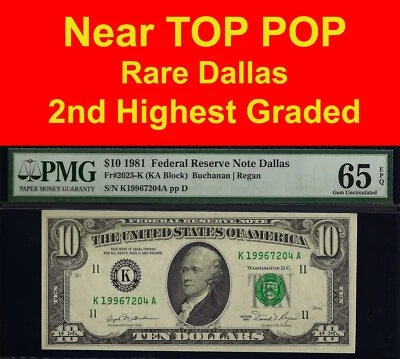 1981 $10 Federal Reserve Note PMG 65EPQ 2nd highest graded Fr 2025-K - Image 1 of 4