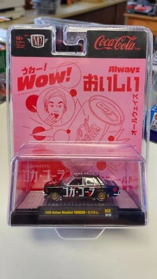 M2 Coca-Cola 1969 Datsun Bluebird 1600SSS A52 24-55 - Image 1 of 3