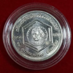 1986 Thailand Princess Chulabhorn Silver coin 600 Baht, UNC with Royal mint box - Picture 1 of 6
