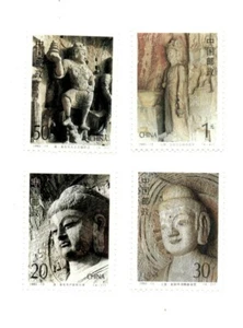China 1993 - Statues, Historic, Monuments - Set of 4 Stamps Scott #2458-6 - MNH - Picture 1 of 1