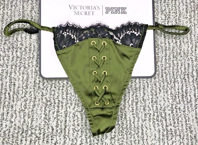 Victoria's Secret Atelier NWT XL Green Satin Lace Trim Thong Panty Very Sexy - Image 1 of 4