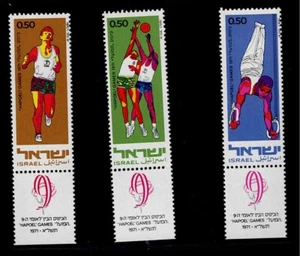 Israel Scott #443-45, Tab Singles 1971 Complete Set FVF MNH - Picture 1 of 1
