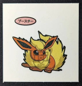 Pokemon Japanese Daiichi Pan Chara Deco Glitter Sticker - Flareon - NM / Mint - Bild 1 von 3