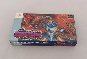 Juego retro importación de Nintendo Super Famicom Akumajo Drácula Castlevania Japón - Imagen 1 de 11