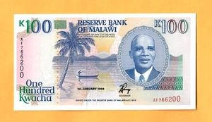 MALAWI-100 KWACHA-1994-HIGHEST DENOMINATION-PICK 29b-SERIAL NUMBER 766200 , UNC. - Picture 1 of 2