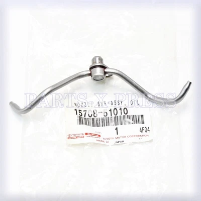 GENUINE OEM TOYOTA / LEXUS NEW OIL NOZZLE NO.1 SUB-ASSY LAND CRUISER 15708-51010 - Image 1 of 4