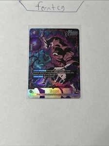 Dragon Ball Super Fusion World Toppo Super Rare Alt Art NM Raging Roar Ship Fast - Picture 1 of 1