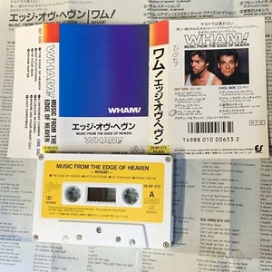 WHAM! Music From The Edge Of Heaven JAPAN CASSETTE 28.6P-375 PS (flap intact) - Picture 1 of 7