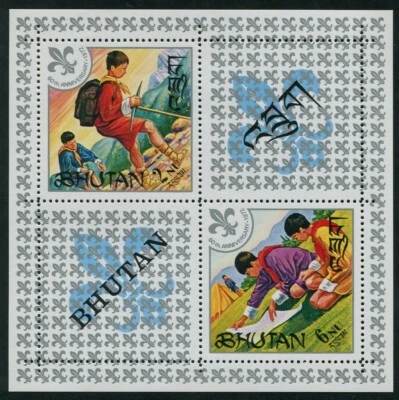Hoja de recuerdo Bután 139a 60 aniversario de los Boy Scouts MNH 1971 Foto 1 de 2