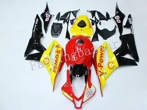 Kit de carenado por inyección de plástico ABS 2007 CBR600RR 2008 amarillo rojo negro CBR600RR - Imagen 1 de 7