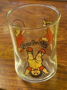Juice Glass 1984 OOA Inc Cabbage Patch Kids Collectible Cup - Picture 1 of 6