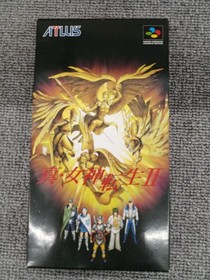 AtlDigital Devil Story Megami Tensei II Famicom Software Japan sA