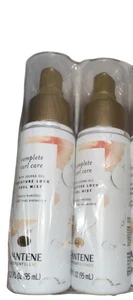 PANTENE MOISTURE LOCK CURL MIST with JOJOBA OIL COMPLETE CURL CARE LOT of 2 New - Bild 1 von 2