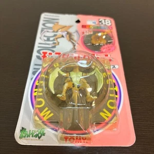 Moncolle frühe 11. Edition 38 Kabutops Pokemon Figur F/S FEDEX - Bild 1 von 11