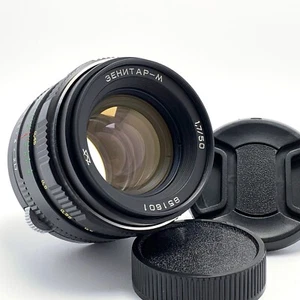 ✅ Zenitar-M f1.7/50mm - Professional serviced and tested - MADE in USSR №851601 - Picture 1 of 16