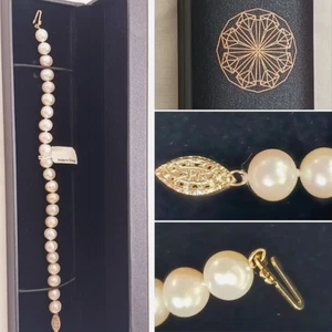 PEARL BRACELET FASHION COSTUME JEWELRY WITH CASE 8" HOOK CLASP SILVER COLOR NEW - Picture 1 of 11