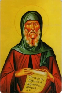Orthodox Icon Prayer Card - Saint Anthony (2.2" x 3.4") Durable Plastic -NEW - Bild 1 von 6
