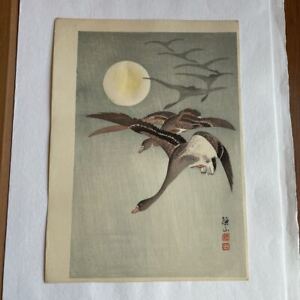 Sozan Ito/Antique Japanese Ukiyo-e Woodblock Print/Geese on the Moon/from Japan!