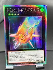 YuGiOh  Japanese  DP26-JP000 Number 101: Silent Honor ARK Ghost Rare holo