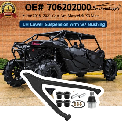 Комплект рычагов управления 706204734 нижний левый драйвер подходит для 2018-2021 Can Am Maverick X3 - Изображение 1 из 4