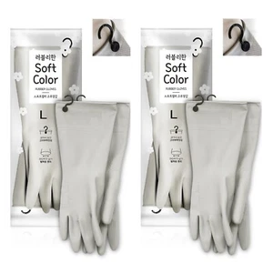 Waterproof Non-Slip Honeycomb Grip Rubber Gloves with Oversized Sleeve, Dry Hook - Picture 1 of 20