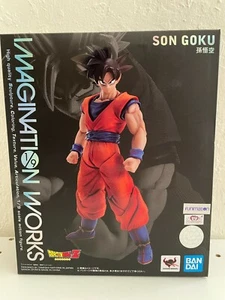 Bandai Son Goku Imagination Works Dragon Ball Z Action Figure Tamashii Nations - Picture 1 of 6