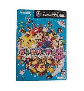 Mario Party 5 Nintendo Gamecube Game NTSC-J Japanese Version Manual Includes T&W - Picture 1 of 5