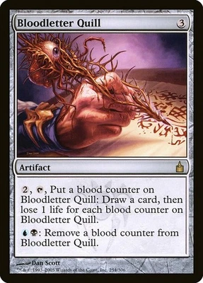 (3x) BLOODLETTER QUILL - Ravnica: City of Guilds – MTG Magic the Gathering Card - Image 1 of 4